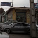 آموزشگاه فنی و حرفه ای دریا فرش