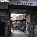 تعمیرگاه موتور سیکلت هوندا