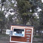 فتوکپی