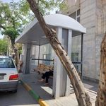 ایستگاه اتوبوس بهارستان 3