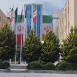 اداره کل آموزش و پرورش استان سیستان و بلوچستان