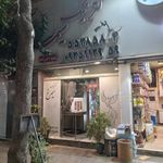 کترینگ سیمرغ
