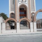 سازمان تامین اجتماعی شعبه ۱ بندرعباس