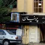 عکاسی