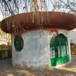 بوستان شهروند