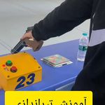 آموزش تیراندازی تفنگ وتپانچه بادی توانایی