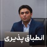 آژانس تبلیغاتی پنجره دیزاین