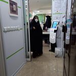 ازمایشگاه ماد