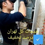 میلاد یوسف زاده