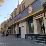 خودپرداز بانک ملی