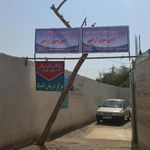 کمپ ترک اعتیاد گامی به سوی آرامش