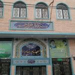 مسجد امام رضا