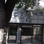دکتر رسول خواجه ملی