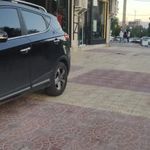 پیتزا مکث