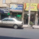 کالای برق ماهور