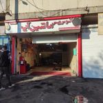 اتو سرویس ماشین اپ