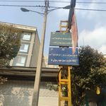 حوزه مقاومت بسیج