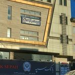 بیمه ایران 