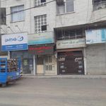 کانون کارگران بازنشسته و مستمری بگیران تامین اجتماعی