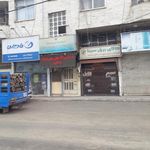 کانون کارگران بازنشسته و مستمری بگیران تامین اجتماعی