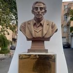 یادمان شهدای باشگاه افسران سنندج