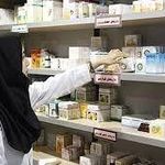 داروخانه دکتر عباسی