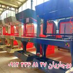 شیرینگ پک سازی شایان صنعت