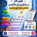 کتابهای زبان خارجی زبان پژوهان