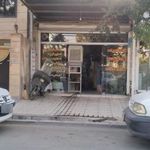 خشکشویی اکسپرس