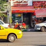 کبابی سالار گلپایگان