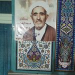 مسجد الزهرا