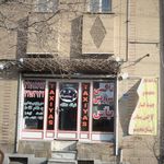تاکسی سرویس یاس