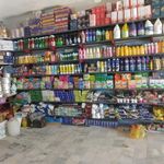 خواربار فروشی احسان