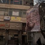 جراح - دندانپزشک - دندانساز