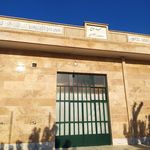مسجد حضرت ابوالفضل (ع)