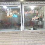 دیواندره رستوران گندمک