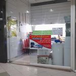 باربری نخستین ترابر مدیترانه نگین خاورمیانه