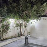 سرویس بهداشتی