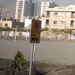 ایستگاه اتوبوس مدرسه صدرا 1