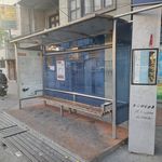 ایستگاه اتوبوس دامپزشکی