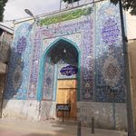 مسجد الزهرا