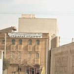 تاکسی سرویس یاس