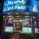 آیس پک