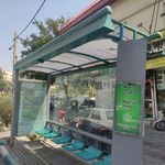 ایستگاه اتوبوس دلاوران