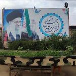 اردوگاه راهیان نور شهید مصطفی مسعودیان