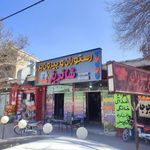 رستوران شاندیز