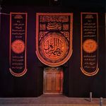 مسجد الزهرا