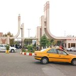 بوستان دانش