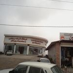 فروشگاه مرکز برنج محلی 