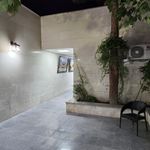 سرویس بهداشتی